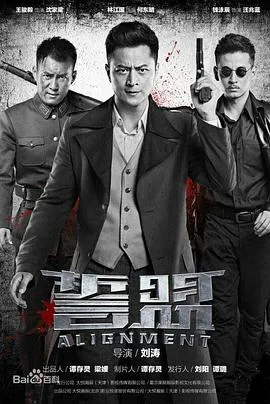 傻傻爱你，傻傻爱我