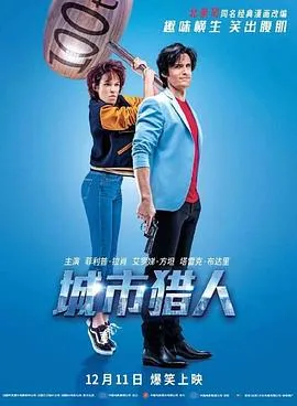 爱情日记