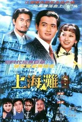 重回八零冷面老公心动了