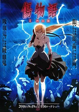 蓝海少女