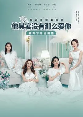只属于我们的一天