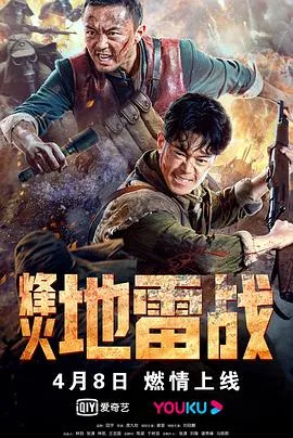 无双谱粤语