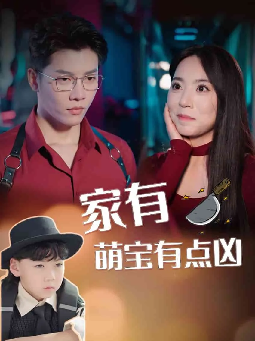 等待黎明