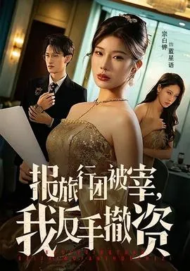 江上雾散