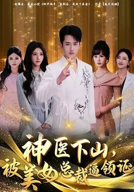 老师，我想和你做邻居