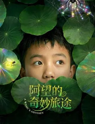 医统乾坤
