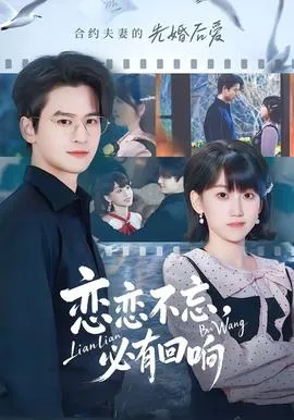 这个纨绔有点强