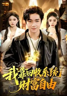 你的答案在我心上