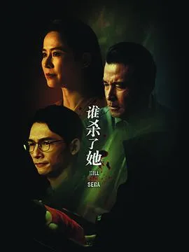试衣间毁了我的婚姻