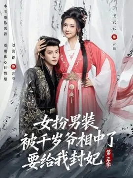 天下面包: 烘焙你梦