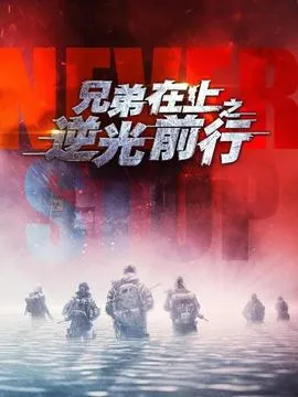 德云社郭德纲于谦相声专场宁波站2026