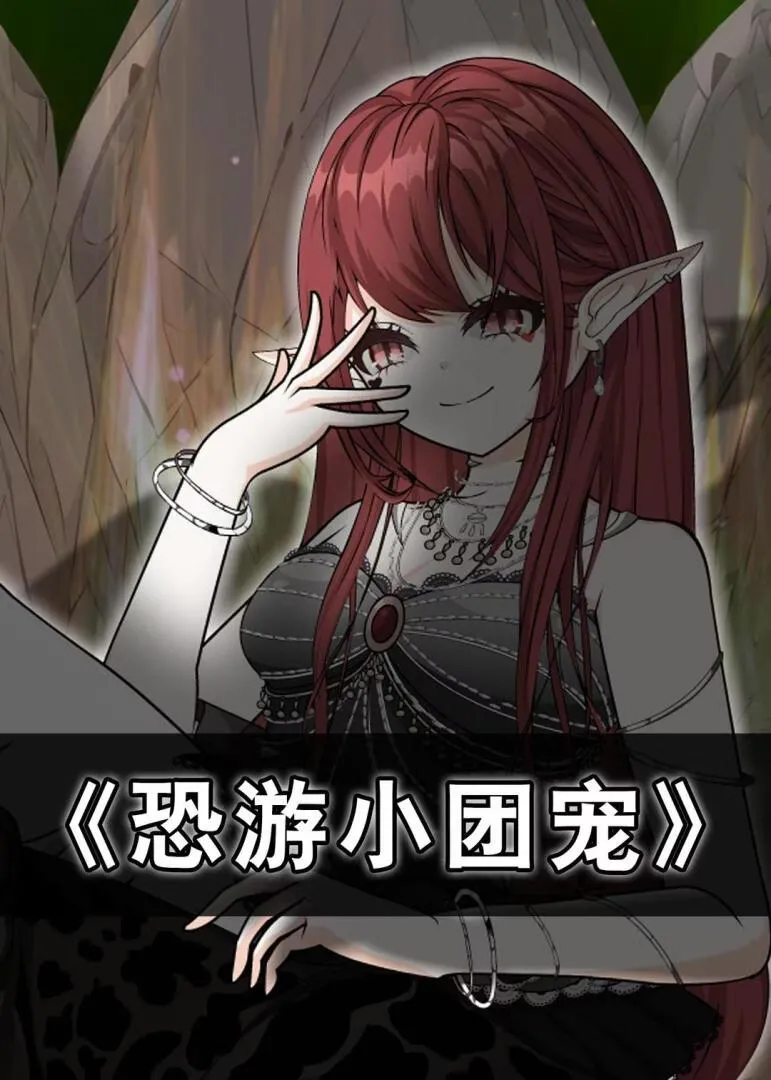 心不由己