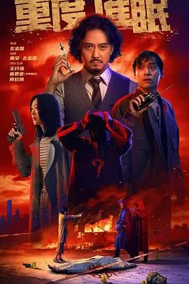 开局被甩，我觉醒情绪系统
