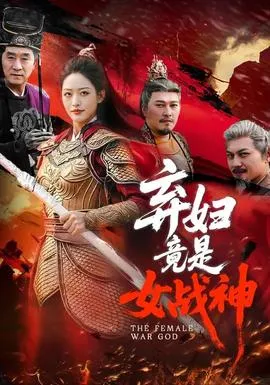 狡猾小狐狸遇到狗