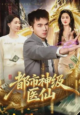 她的眼睛会说话