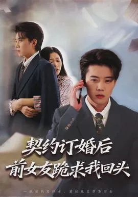 凶门忌开