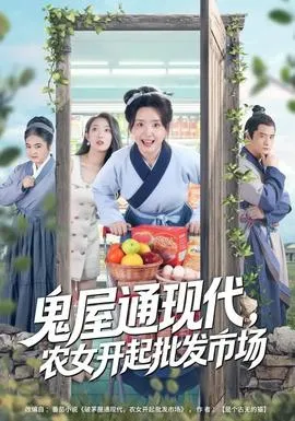 冒充乞丐，我是集团继承人