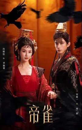 重生七零：我撕了回城令
