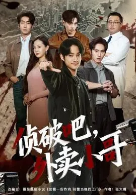 姐姐，请爱我一次