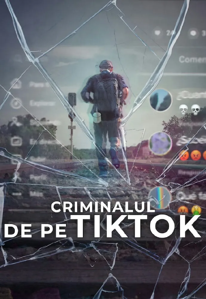 TikTok杀手：蛛丝网迹
