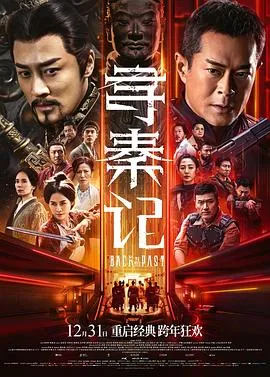 萌萌哒一家
