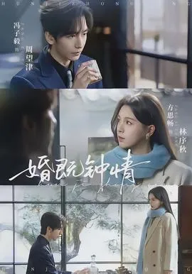 天秤神女：万物皆可当