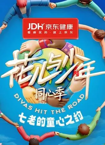 肥妻暴瘦变天鹅-瀚一舞封神全家傻了
