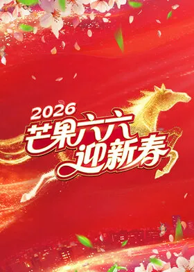 集合，保护我方市集
