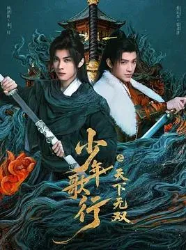 丑妃真身曝光后，暴君他追着宠