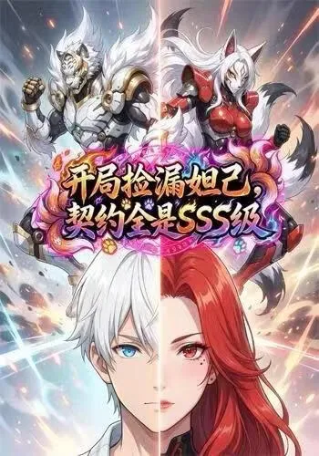 奶爸我和女儿们的生活日常