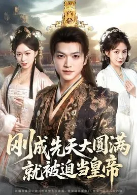逆子嫌我穷，转身我亮出顶级身家