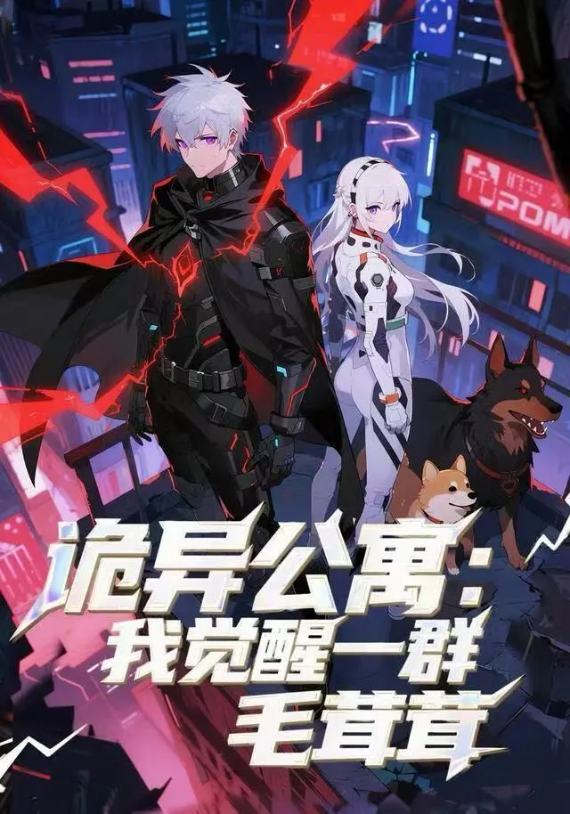 749秘档滇西石像生