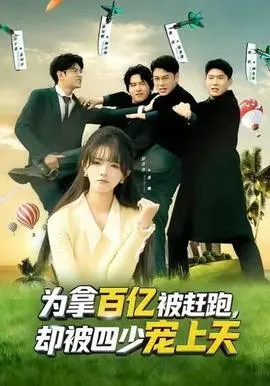 你好，萧先生