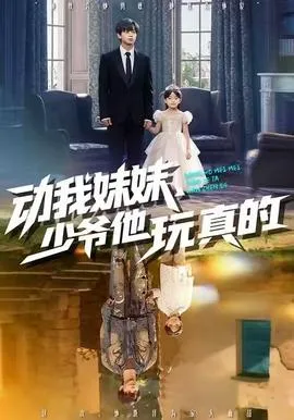 激活呼吸系统，我横扫海城商界