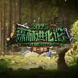 终有良人共白首