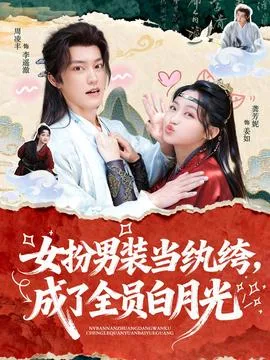 我练个假功法怎么就无敌了