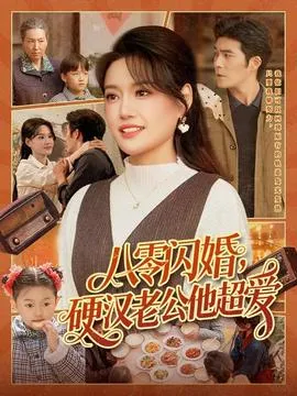 仙途不渡负心人
