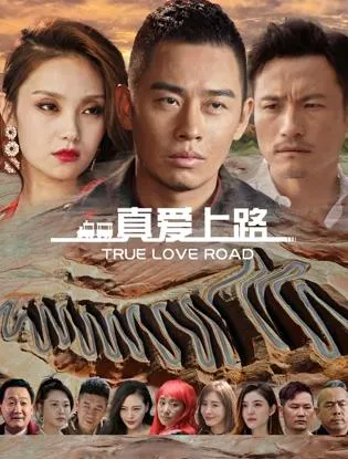 焚月短剧版