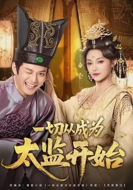 亲爱的你祝你早生贵子