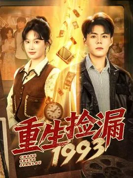 被班花灵魂互换后，我决定这样做
