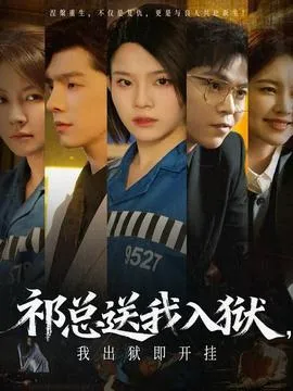重生鉴宝，我拥有黄金瞳