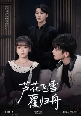 暑假当赶尸人：被呆小妹曝光