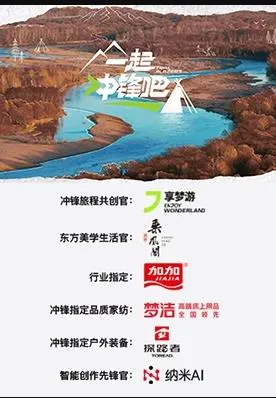 重生返现，姐专治不服