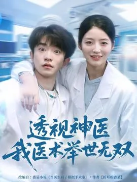 小狗不听话