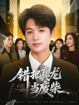 小小魔王到我家