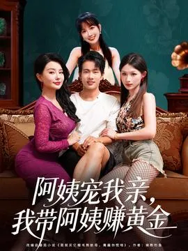 此后余生皆孤寂