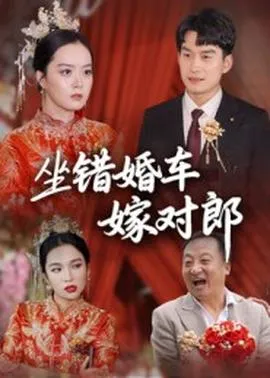 余生漫漫只为你
