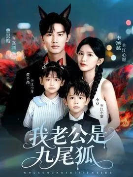 后女工程师整顿职场
