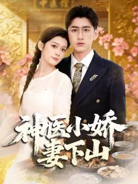 三千相思无尽处
