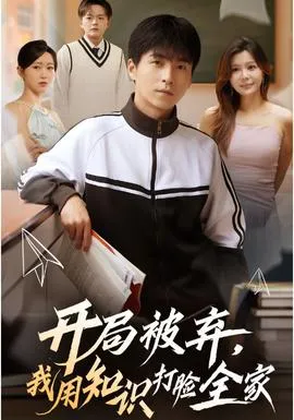 无声沉默的爱
